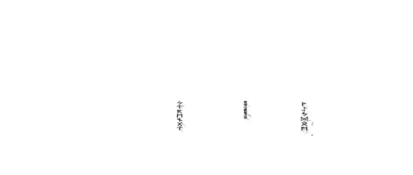 WYRD OFFICIAL